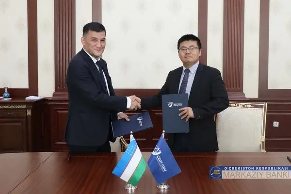 ЦБ и «ELINC China Co. Ltd» подписали меморандум о сотрудничестве