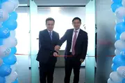 ZTE открыла региональный сервисный центр в IT-парке Узбекистана