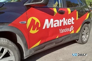 В Yandex Go запустили междугороднюю доставку по Узбекистану