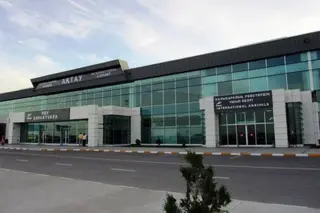 Uzbekistan Airways informs about the cancellation of flights to Aktau