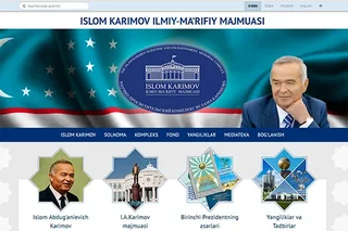 islomkarimov.uz сайти ишга туширилди