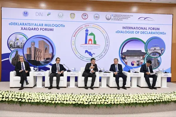 Akramjon Nematov: Today’s event is the practical implementation of the principles and provisions of the UN General Assembly Special Resolution "Enlightenment and Religious Tolerance"
