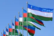 ABB станет основным акционером Davr Bank через 7–10 дней