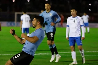 Uruguay beats Uzbekistan in friendly match