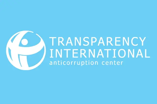 Узбекистан занял 124-е место в мировом индексе восприятия коррупции
