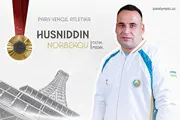 Хусниддин Норбеков стал трехкратным чемпионом Паралимпийских игр