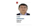 Кахрамонжон Олимов объявлен в международный розыск