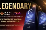 Netvigator wins Six Ookla® Speedtest® awards again