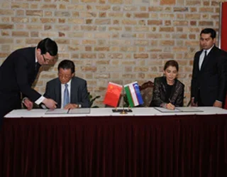 Beijing hosts roundtable on partnership of Uzbekistan and China