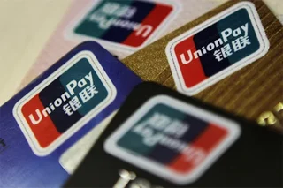 Семь банков Узбекистана выпускают карты Uzcard-UnionPay
