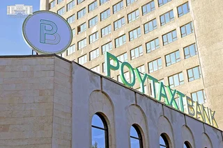 Poytaxt Bank, New Partner of KoronaPay – Money Transfers in Uzbekistan