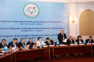 В Ташкенте проведен VIII съезд НДПУ