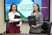 IT Park Uzbekistan ва Франция-Ўзбекистон иқтисодий палатаси ҳамкорлик меморандумини имзолади