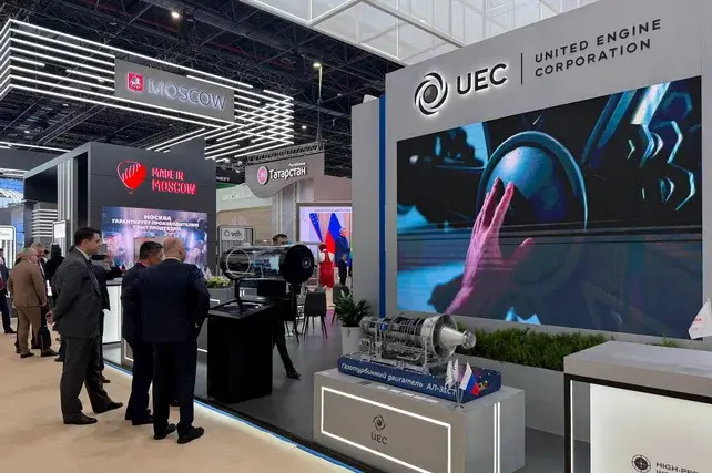 UEC Presents Gas Turbines for Uzbekistan Energy Sector