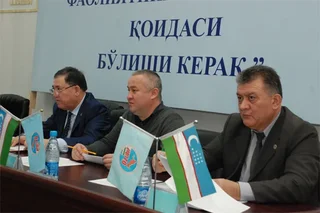 УзЛиДеП: в ходе открытого диалога проблемы находят свое решение