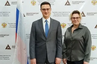 Узбекистан и Россия: партнерство в сфере ритейла