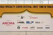 Behind Every Great Cup: ANGEL Presents Professional Coffee Water Solutions at World of Coffee Bangkok 2026