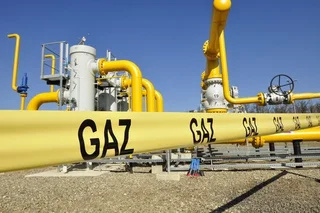 «Узтрансгаз» опровергла своё сообщение о подготовке инфраструктуры для импорта газа из РФ