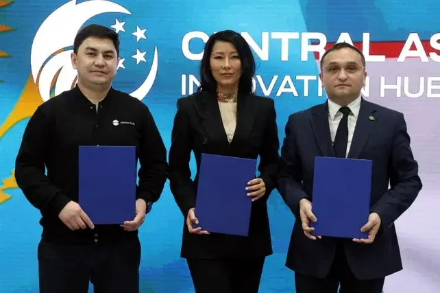 IT Park Uzbekistan, Astana Hub и Growth Vision Pro запускают международный хаб для выхода стартапов на рынок Китая