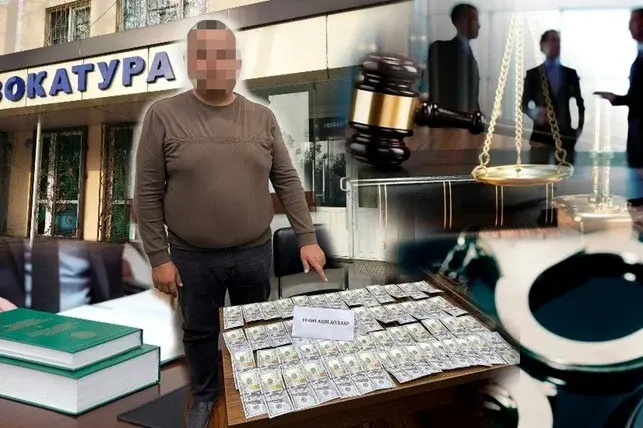 Тошкент вилоятида пора эвазига суд ҳукмини ўзгартириб бермоқчи бўлган адвокат ушланди