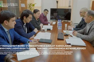 Осиё тараққиёт банки Ўзбекистонда давлат харидларини профессионаллаштириш тизимини такомиллаштиришга кўмаклашади