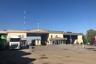 The Navoi-Kaplanbek checkpoint to be closed from 1 December