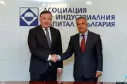 Ўзбекистон ва Болгария меҳнат миграцияси бўйича давлатлараро келишув тайёрламоқда