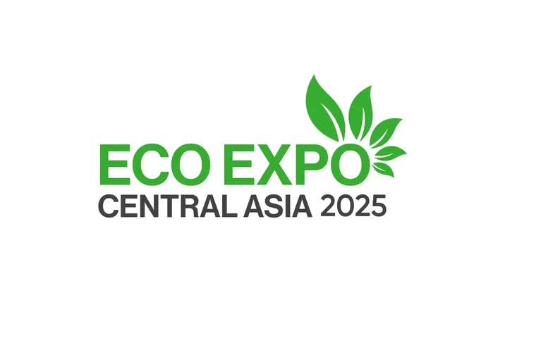 ​​​​​​​Eco Expo Central Asia 2025: В Ташкенте впервые пройдет международная выставка экологических технологий