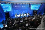 Акрамжон Неъматов: Центральная Азия превращается в пространство совместного развития и важное связующее звено Евразии
