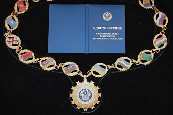 President of Uzbekistan is conferred the CIS Badge of Honor