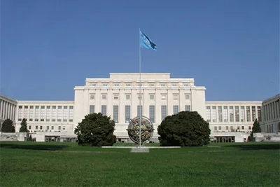 Material on Year of attention and care for the senior generation presented at UN
