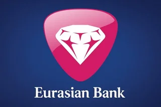 Yevroosiyo banki O‘zbekistonda faoliyatini to‘xtatdi