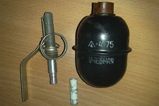 A training grenade was found near the school in Sergeli district