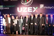 Phillip Nova и Узбекская товарно-сырьевая биржа запустили UZEX Global