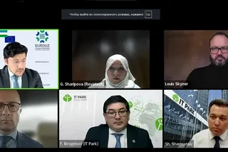 EUROUZ и АЕБ провели вебинар на тему «Состояние и тенденции развития цифровых технологий в Узбекистане»