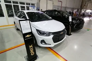 UzAuto Motors намерена наладить выпуск Chevrolet Tracker и Onix