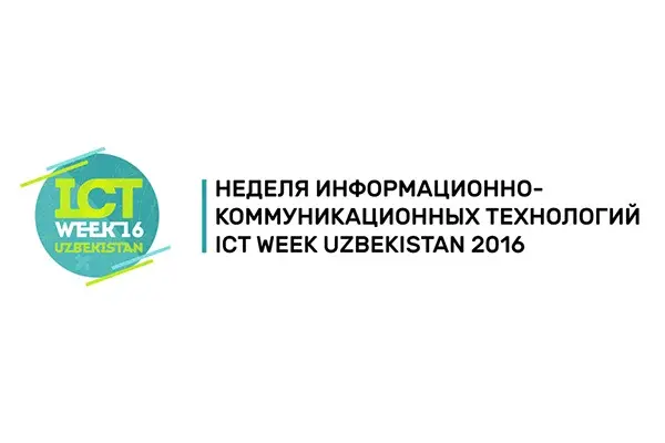 ICTWEEK Uzbekistan 2016 АКТ Ҳафталиги янада йирик форматда ўтказилади