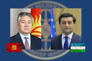 Глава МИД Кыргызской Республики прибыл в Узбекистан