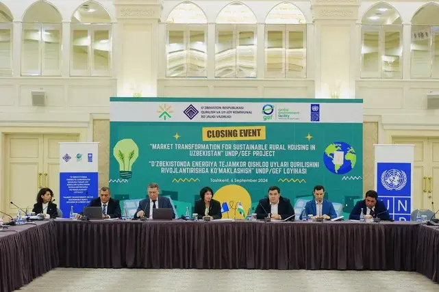 UNDP ва GEFнинг Ўзбекистонда энергия тежамкор қишлоқ уй-жойларини қуриш бўйича лойиҳаси якунлари сарҳисоб қилинди