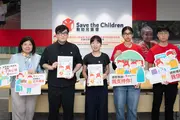 Save the Children Hong Kong Releases "Hearing Children" – Child-led Research Report: How Family Interactions Affect Youth Mental Health