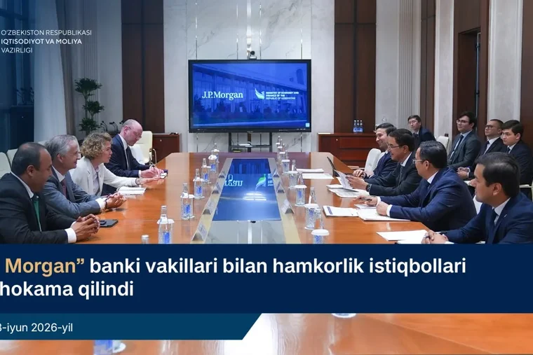 Джамшид Кучкаров обсудил развитие рынка капитала с делегацией JP Morgan