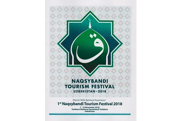 Uzbekistan to host Naqsybandi Tourism Festival