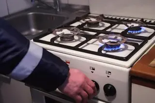 Ministry of Energy: 84-year-old man forgot to turn off the gas