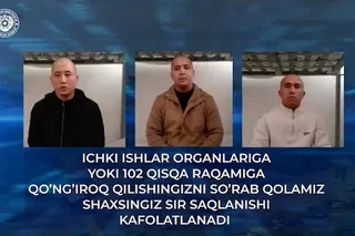 Toshkent viloyatida taksi haydovchilaridan pul tovlamachilik qilgan guruh qo‘lga olindi — IIV