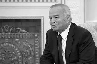Ўзбекистон Республикасининг хориждаги барча ваколатхоналарида ҳамдардлик китоби очилди