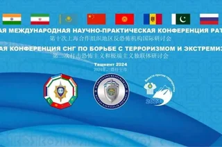 Страны СНГ и ШОС обсудят в Ташкенте борьбу с терроризмом и экстремизмом