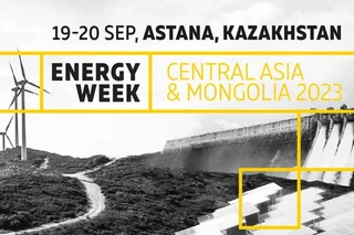 Конференция высокого уровня Energy Week Central Asia & Mongolia состоится в Астане