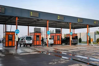 Mechanisms for Implementing the “Environmental Transport” System Explained to the Public