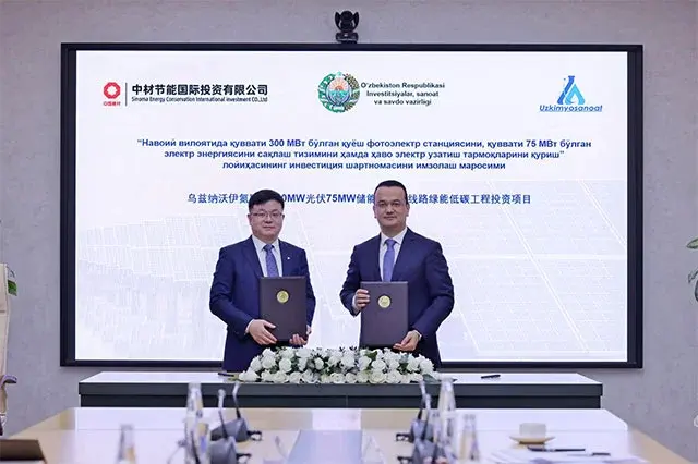 Sinoma EC International O‘zbekistonda quyosh elektr stansiyasini quradi