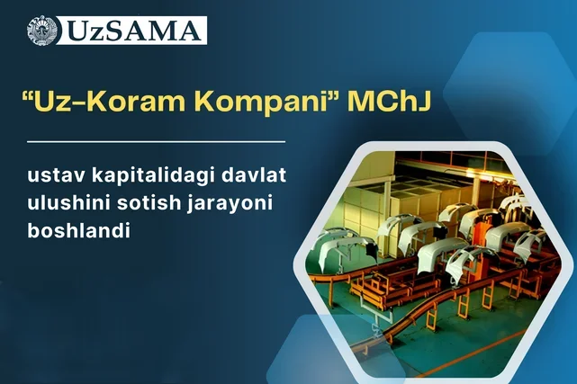 Four Companies to participate in the privatization of Uz-Koram Company